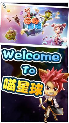 光明记忆