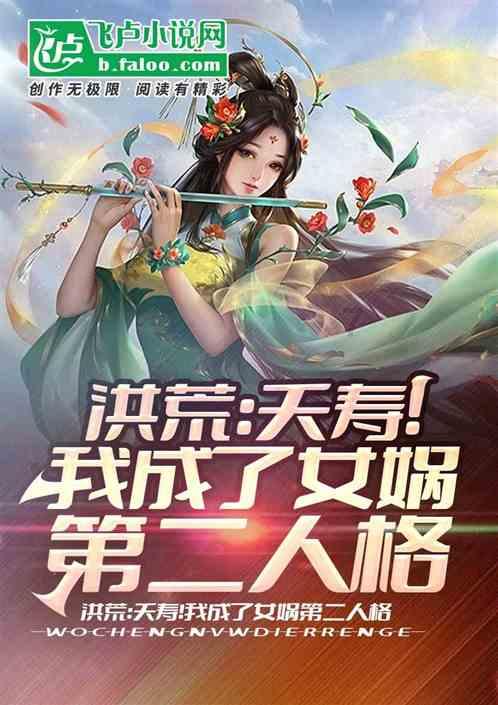 圣诞之夜对对碰