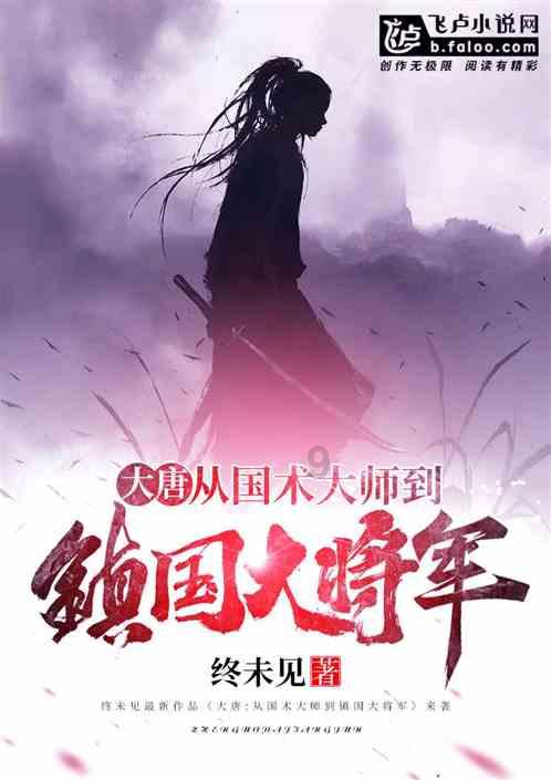 父母不同意，我该怎么办？游戏画面