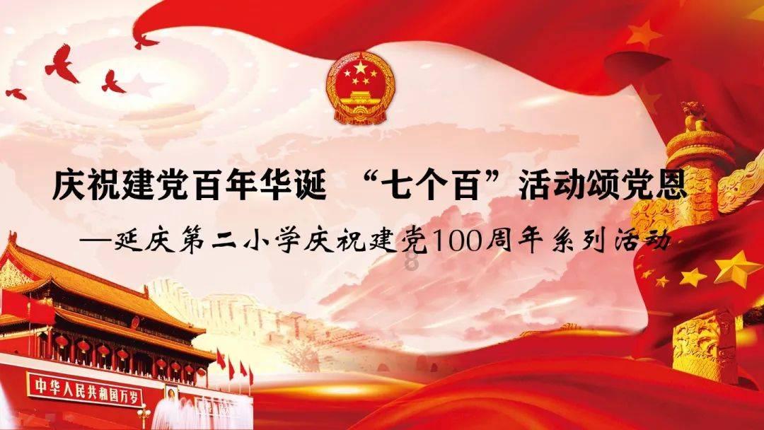 见证者