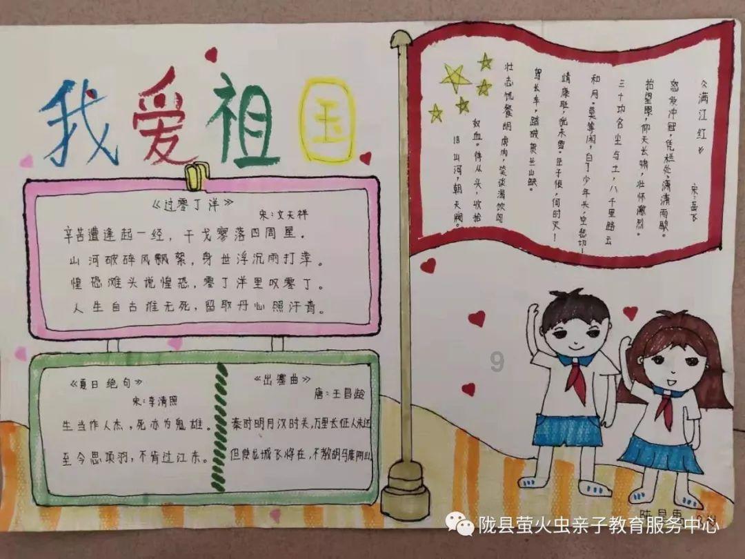 中国黄历2022黄历——您的有问必答平台