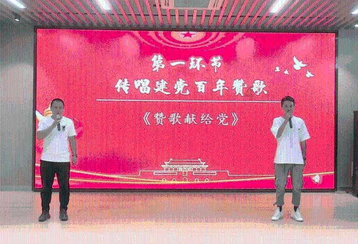 欢乐打砖块2选关版