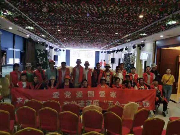 女管家逃脱记