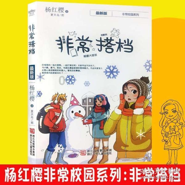 为什么大家对明星整容不感冒